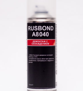 RusBond A8.040