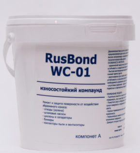 RusBond WC-01