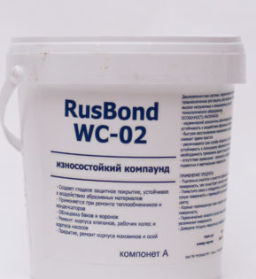 RusBond WC-02